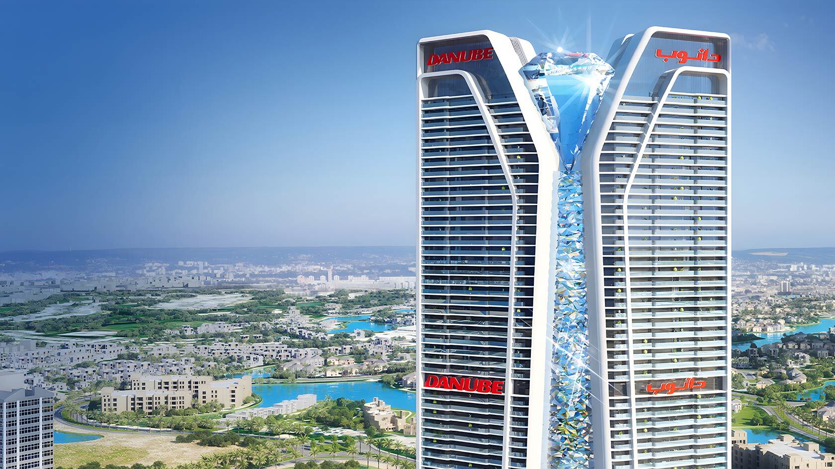 DANUBE Properties
